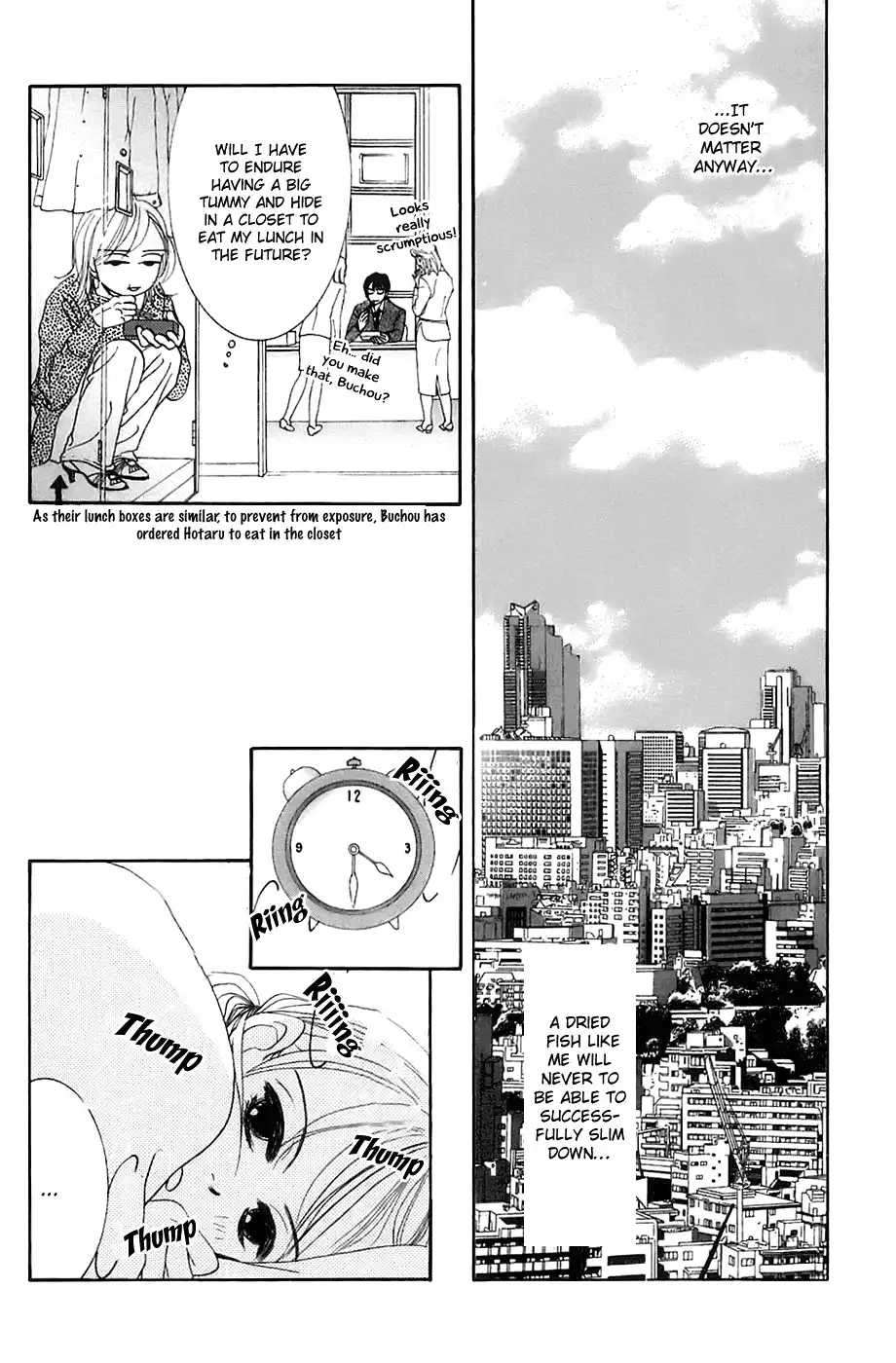 Hotaru no Hikari Chapter 10 22